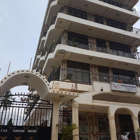 Machare British Hotel Morogoro Extérieur photo